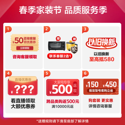 美的KFR-51LW/N8VHC1 空调用户评测说怎么样,优缺点揭秘