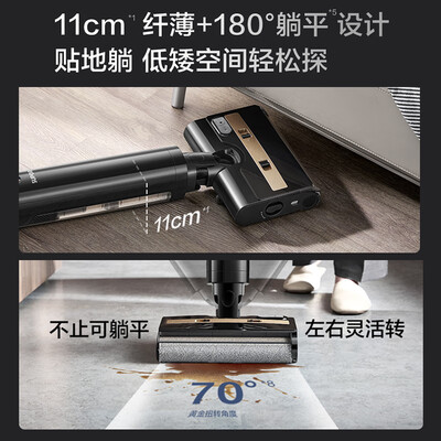 苏泊尔EWV-M16H洗地机无线评测说真相（苏泊尔洗地机电池怎么换）-图片1