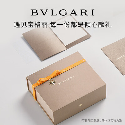 宝格丽碧蓝男士香水50ml是否值得入手（宝格丽男士香水怎么样）-图片3