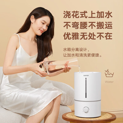 苏泊尔加湿器到底好不好？笔者解说五大优势！
