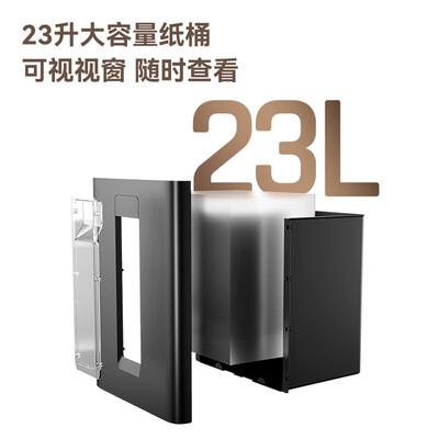 得力碎纸机好吗（得力GA510碎纸机评测说真相）