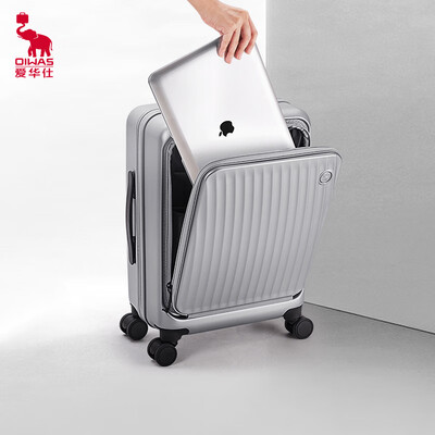 爱华仕 拉杆箱 OCX6641 20寸