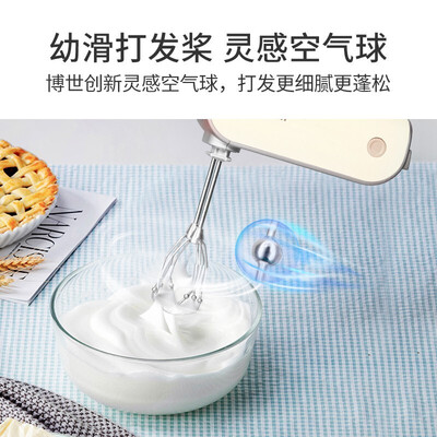 博世打蛋器500W手持多功能搅拌器体验效果好吗（博世打蛋器和海氏哪个好）