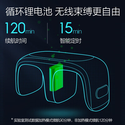 摩摩哒足疗机多功能按摩器 MT-2001A评测说真相（摩摩哒腿膝足按摩器怎么样）