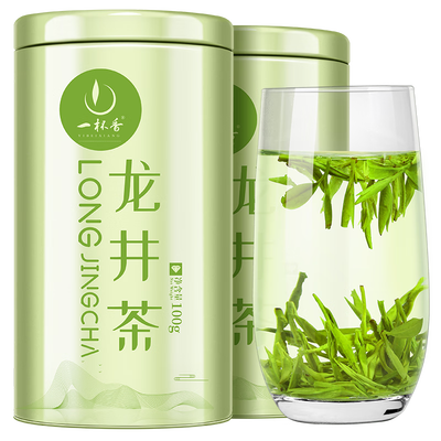 一杯香龙井茶怎么样（一杯香龙井茶靠谱吗,揭秘内幕）