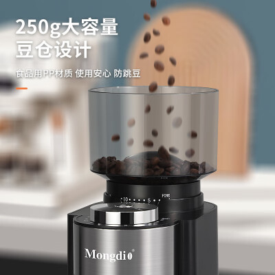 咖啡机和磨豆机是一种吗（Mongdio电动磨豆机雅致黑咖啡机评测说真相）