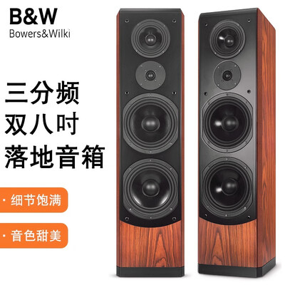 声皇冠S-220进口音响怎么样，你不知道的六大优势！