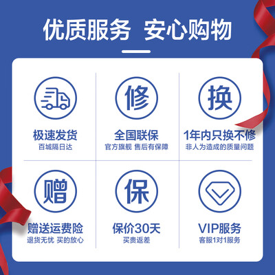 松下蒸烤箱sc300b怎么样（松下蒸烤箱一体机NU-SC350 31升多功能电烤箱评测说真相）