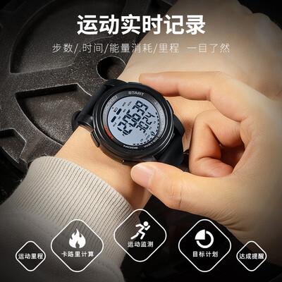 看看时刻美运动电子表运动手表的强大功能怎么样！