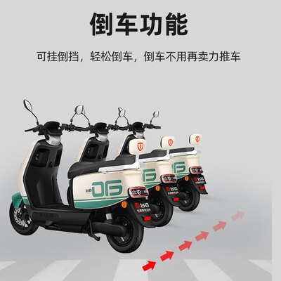 台铃72v1000w跟雅迪72v800w哪个好（台铃72V电动摩托车 星耀白电动车评测说真相）-图片1