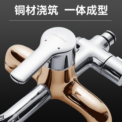 九牧 增压淋浴花洒套装是否值得入手（九牧花洒质量怎么样）