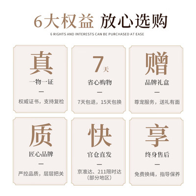 平安扣和田玉和翡翠哪个好（印象眸平安扣 男女款和田玉值得手入吗）-图片4
