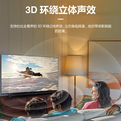 SONOS Arc回音壁与Sony竞品对比:靠谱之选,揭秘高端家庭影院内幕-图片2