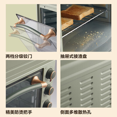 小熊烤箱dkxd11k3怎么样（小熊DKX-B40R2烤箱怎么样）