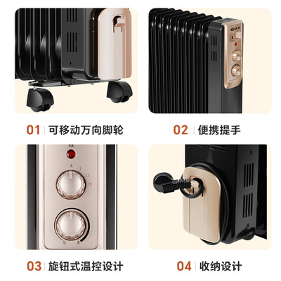 先锋DYT-Z2取暖器怎么样，六大亮点值得关注！