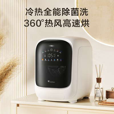 小天鹅烘干机区别（小天鹅TND10VDIW0E 1公斤洗烘一体内衣洗衣机烘衣机到底如何,值得入手吗）-图片1