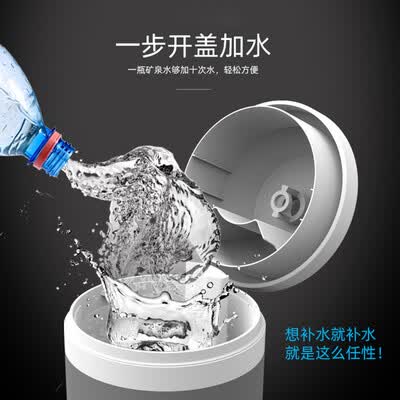 西屋 Westinghouse 车载加湿器 SC-C160