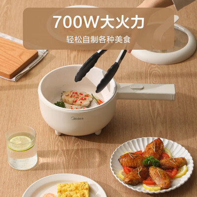 美的电火锅质量怎么样？解锁宿舍美食新姿势-图片4