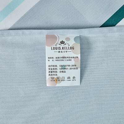 路易卡罗（Louis Kellog）礼尚床单三件套 LK6058 好生活 200x230