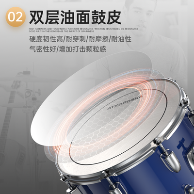 克罗恩顿（ATKOROSKA）架子鼓ED-065质量如何（克罗恩顿架子鼓怎么样）-图片6