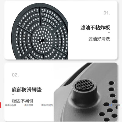 苏泊尔（SUPOR）空气炸锅 KJ40D65