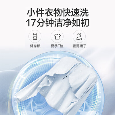 海尔滚筒洗衣机好不好？为了市场放大招了