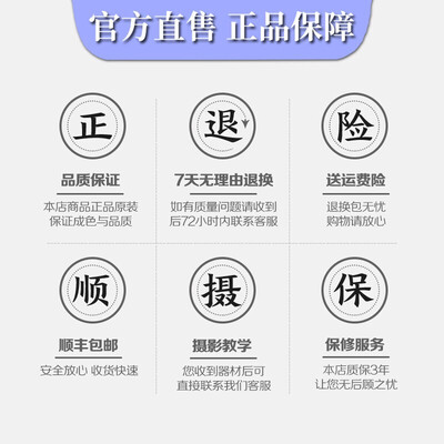 尼康d810和尼康d810a（尼康D810单机单反相机靠谱吗,揭秘内幕）-图片1