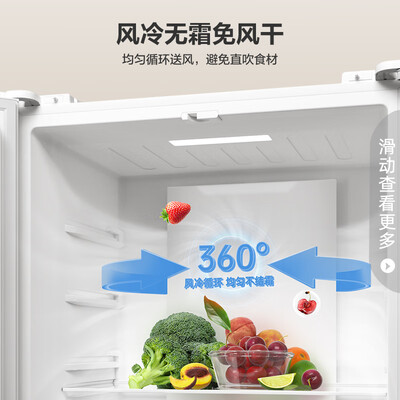 容声BCD-520WD12FP冰箱520升四开门风冷无霜测评看真相（容声冰箱质量怎么样）-图片1