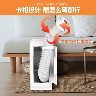 威力干衣机怎么样（威力烘干机FD-W5501小型便捷多功能烘被机是否值得入手）