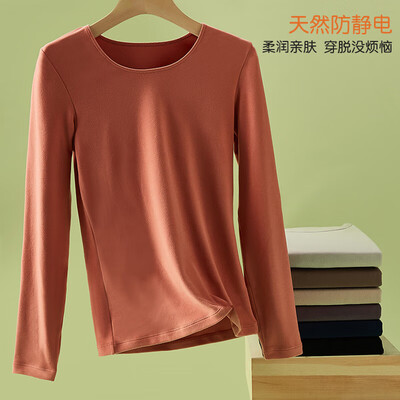 猫人内衣裤怎么样(猫人情侣保暖内衣套装迷雾咖女码男保暖裤质量如何)-图片3