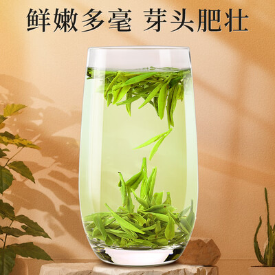 一杯香茶叶龙井绿茶 250g龙井茶值得手入吗（一杯香龙井茶哪款值得买）-图片2