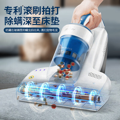 莱克VC-B503除螨仪：守护健康，从除螨开始-图片4