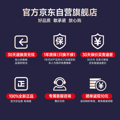 爱国者爱国者 时尚智能手表GTV2 黑色究竟怎么样？抢先体验！