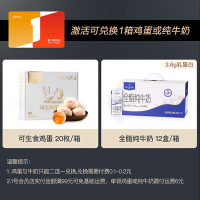 爱丽思的东西好用吗（爱丽思透明大号鞋盒 16个装鞋柜测评看真相）