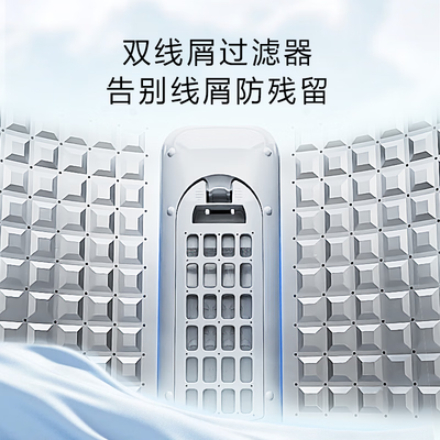 海尔波轮洗衣机 EB100M30Pro1质量烂不烂（海尔洗衣机儿童锁怎么解除）-图片2