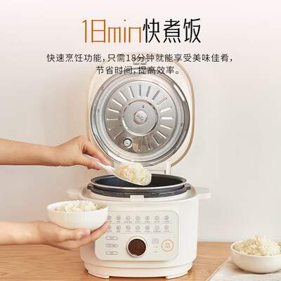 ih电压力锅哪个好(适盒 A4BOX HY-1010 3L 电压力锅压力煲测评看真相)-图片1
