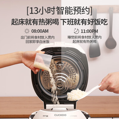 福库 CHP1050FW 电饭煲 5L 双胆不锈钢内胆测评看真相（福库 CHP1050FW 电饭煲 5L 双胆不锈钢内胆是否值得入手）-图片2