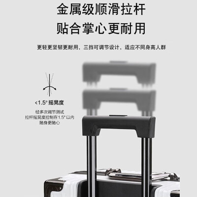 箱君行旅行李箱大容量铝框拉杆箱万向轮结实耐用密码箱学生高颜值旅行箱