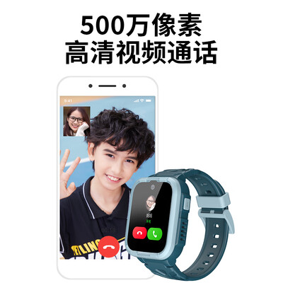 360儿童电话手表对比（36010X儿童电话手表评测说真相）-图片3