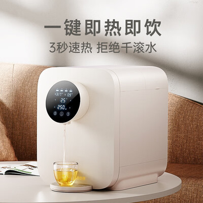 德克西直饮水机深度测评：WB-1即热饮水机是否值得入手？-图片1