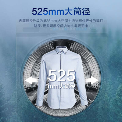 爆料!海尔EG80MATESL6滚筒洗衣机怎么样?热评四大优势亮点!