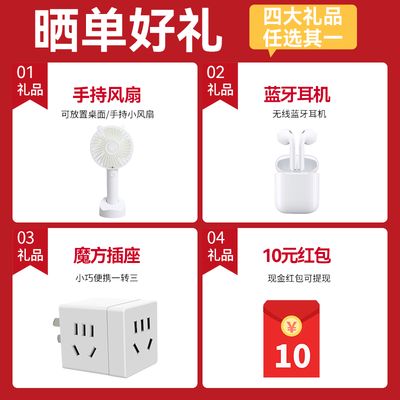 华为路由器靠谱吗？揭秘真实用户的心声！