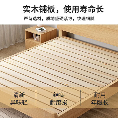 斐措实木双人床靠谱吗,揭秘内幕(斐措实木双人床是否值得入手)-图片1