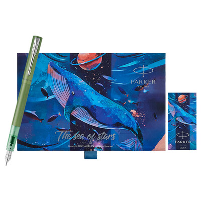 派克（PARKER）派克威雅XL秘境系列墨水笔+星辰大海礼盒套装（笔5色可选）
