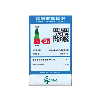 小米平板和ipad2021（小米L60M5-4A会议平板靠谱吗,揭秘内幕）