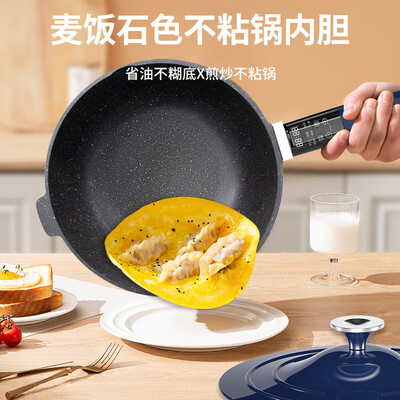 谷格g828破壁机怎么样（谷格3L电炒锅G849多功能烹饪锅测评看真相）