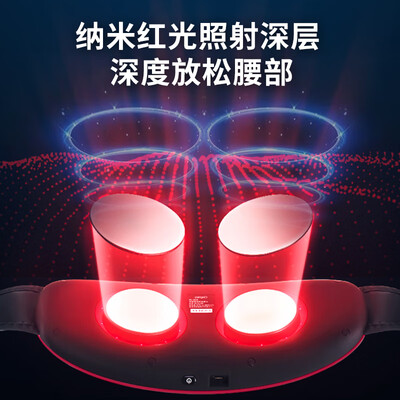 康华生物腰部按摩器2645L按摩腰带好不好(康华健身器材怎么样)-图片4