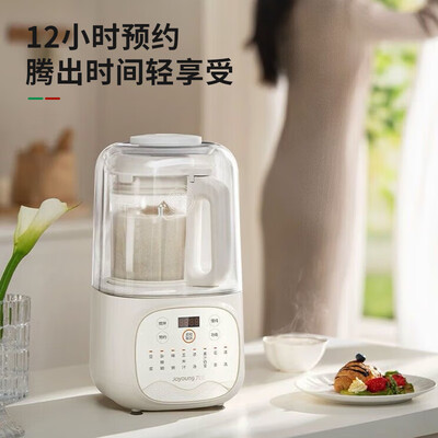 九阳各型号破壁豆浆机对比(九阳 破壁机 2024新品 家用豆浆机 1.2L破壁榨汁机质量如何)-图片4
