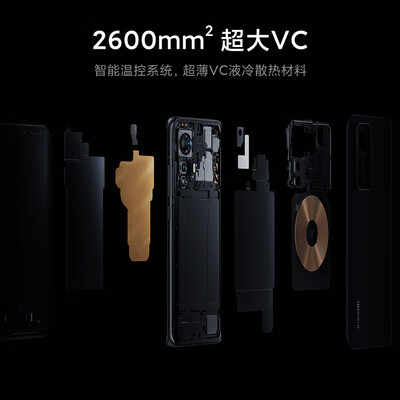 独家暴料！小米小米12S手机怎么样，测评揭晓真相