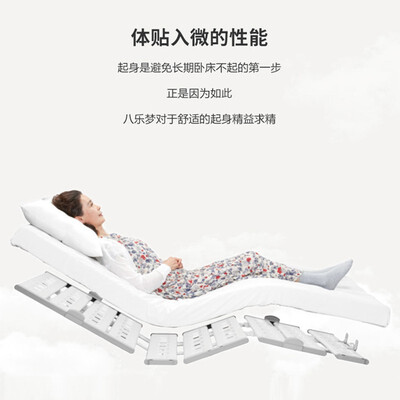 八乐梦CQ-6390H护理床怎么样，你不知道的六大优势！